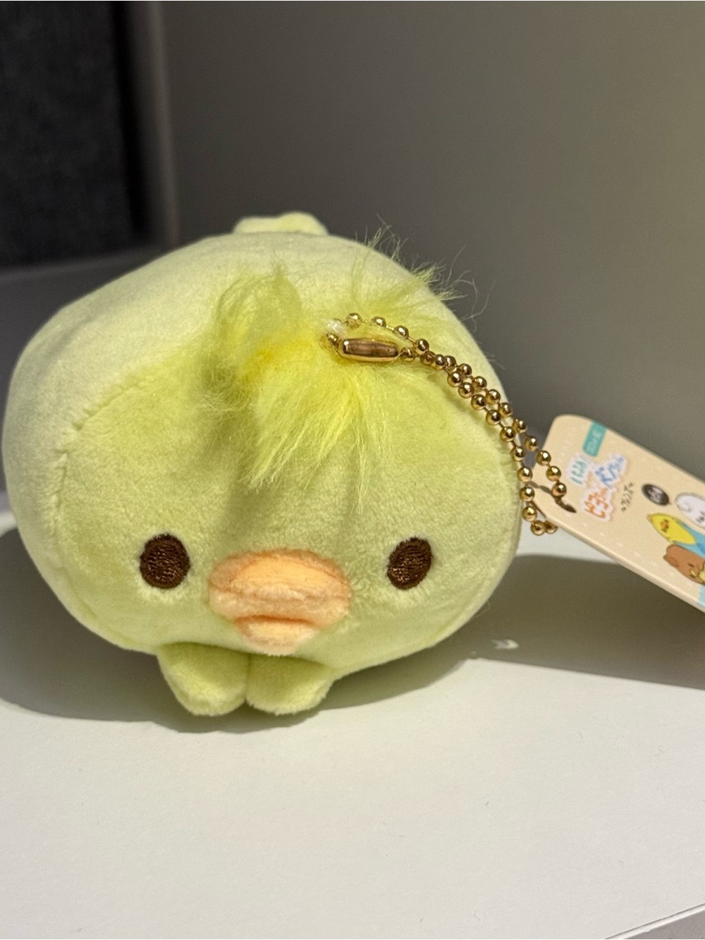New with Tag YELL Japanese Kawaii Kappa Green Keychain Plush